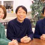 武豊が量子夫人と奇跡の共演！見栄晴、西内荘、坂田梨香子出演の『競馬のおはなし』でサプライズの連続！