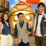 川島海荷がナイナイ 岡村隆史、ココリコ田中直樹と『アイ・アム・冒険少年』でMCを務める！