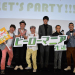 東出昌大が体を張ってアクション映画をＰＲ！？“熱々おでん”元祖・片岡鶴太郎とダチョウ倶楽部の夢の競演も実現！