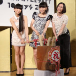 Perfumeがデビュー10周年を迎え、記者会見に登場!9月21日「Perfume ANNIVERSARY 10days 2015 PPPPPPPPPP」スタート!