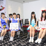 綾小路 翔（氣志團）、ヒャダイン、夢眠ねむ（でんぱ組.inc）が『愛踊祭2016』開催を宣言！