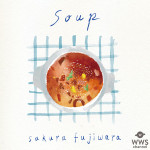 藤原さくらが歌うフジテレビ系月９ドラマ・ラヴソング主題歌『Soup』のMVが公開！“Afternoon Tea”とのコラボも実現！