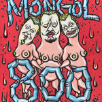 東京スカパラダイスオーケストラ、MONGOL800、清水ミチコが氣志團万博2016に出演決定！