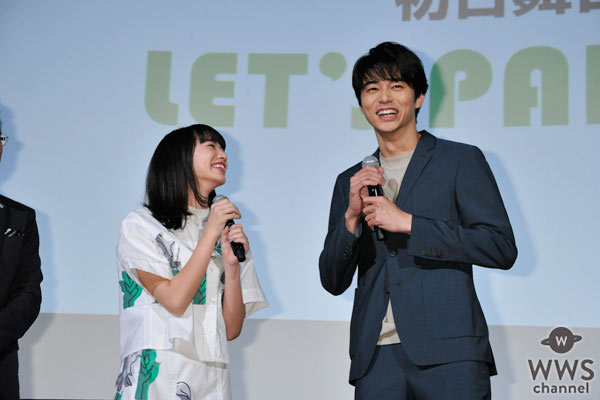 東出昌大、窪田正孝、小松菜奈らがヒーローマニア-生活-』 初日舞台挨拶でバズーカ砲でド派手に登場！