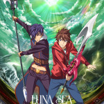 LUNA SEAがニューシングル『Limit』のジャケット&30秒SPOT映像を公開！「新しいLUNA SEAをみんなに楽しんでもらえたら嬉しい」