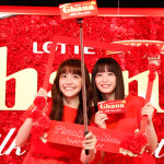 松井愛莉と広瀬すずがお母さんへの感謝のキモチを告白！ロッテ 母の日ガーナ2016イベント開催！