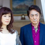 綾瀬はるか、斎藤工 出演の映画『高台家の人々』一風変わった傑作ラブコメディの誕生！