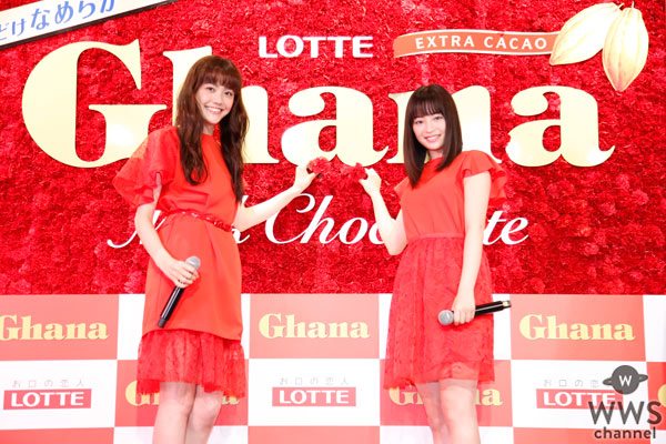 松井愛莉と広瀬すずがお母さんへの感謝のキモチを告白！ロッテ 母の日ガーナ2016イベント開催！