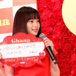 松井愛莉と広瀬すずがお母さんへの感謝のキモチを告白!ロッテ 母の日ガーナ2016イベント開催!