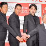 青柳翔(劇団EXILE)、AKIRA(EXILE)、小林直己(三代目JSB)が『ご縁の国しまね』発表会に登場！