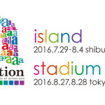 SKY-HI、Da-iCE、ももクロなど豪華出演陣集結！15周年を迎える国内最大級フェス『a-nation 2016』開催決定！
