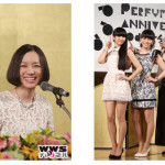 Perfumeがデビュー10周年を迎え、記者会見に登場！9月21日「Perfume ANNIVERSARY 10days 2015 PPPPPPPPPP」スタート！