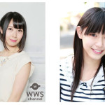 SUPER☆GiRLSの渡邉幸愛とGEMの森岡悠が舞台『ReLIFE』Wキャストで出演決定！