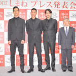 青柳翔(劇団EXILE)、AKIRA(EXILE)、小林直己(三代目JSB)が『ご縁の国しまね』発表会に登場！