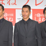 青柳翔(劇団EXILE)、AKIRA(EXILE)、小林直己(三代目JSB)が『ご縁の国しまね』発表会に登場！