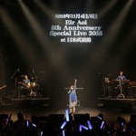 【ライブ写真】藍井エイル　新曲「翼」をNHKホールで初披露！日本武道館2Days発表 & 先行受付を開始！