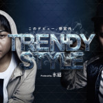 トレンディエンジェル斎藤とNON STYLE井上のキモカッコイイ絶妙なラップバトルMVが公開！