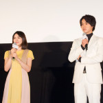 二階堂ふみと山﨑賢人が劇場を恋愛成就のパワースポットに！？ハートの南京錠に願いを掛ける！