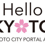 倖田來未が京都市公式アプリ「Hello KYOTO」でおすすめスポットを紹介！