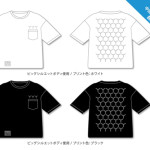 中田ヤスタカ（CAPSULE）、kz（livetune）、tofubeats、banvoxの4人のレジデントが贈る「YYY（ワイワイワイ）Vol.1」チケット販売スタート！