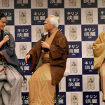 「淡麗侍」⾼良健吾が⼤阪出張で辻本茂雄＆アキとコラボ︕︖「爆笑⼀筋」なトークショー︕