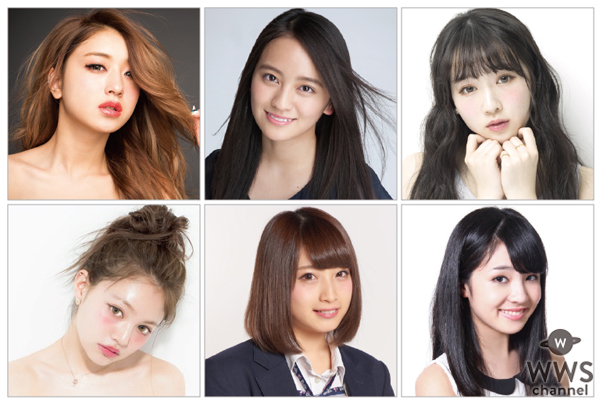 志田友美、池田美優、志田サマー新井サマーらが登場！『Girls Summer Festival by GirlsAward』開催決定！