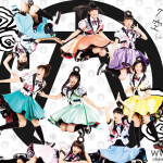 私立恵比寿中学が小林歌穂のバースデーをサプライズで祝福！「人生をしっかり考えていきたいと思います」