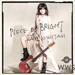 元プリプリのボーカル・岸谷香、Ｍステにソロ初出演！ 往年の名曲「Ｍ」とTRAICERATOPSとのコラボ曲「ミラーボール」を披露！