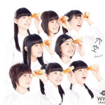 私立恵比寿中学が小林歌穂のバースデーをサプライズで祝福！「人生をしっかり考えていきたいと思います」