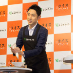 小泉孝太郎は家族へ、河北麻友子は出川哲朗へライスグラノーラをオススメ！？ライスグラノーラ新商品発表会