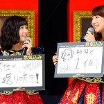 横山由依、渡辺麻友、柏木由紀、北原里英、加藤美南がAKB選抜総選挙ミュージアム オープニングセレモニーに登場！