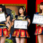 横山由依、渡辺麻友、柏木由紀、北原里英、加藤美南がAKB選抜総選挙ミュージアム オープニングセレモニーに登場！