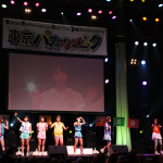 TPDが結成3周年イベント2部で「東京パフォーリンピック2016」開催!「武道館にこの9人で立ちたいです。」