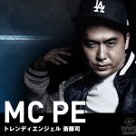 トレンディエンジェル斎藤とNON STYLE井上のキモカッコイイ絶妙なラップバトルMVが公開！