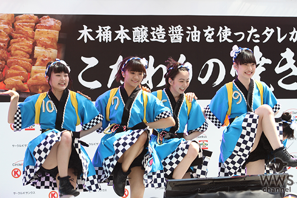 エビ中が新宿ステーションスクエアで「サークルKサンクス」焼鳥応援ライブ開催！「MISSION SURVIVOR」など２曲を披露！