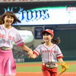 来がセ･パ交流戦セレモニアルピッチに登場！「私たちの夢がもう1つ出来ました！」