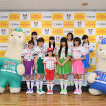 来がセ･パ交流戦セレモニアルピッチに登場！「私たちの夢がもう1つ出来ました！」