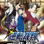 【ライブレポート】東京パフォーマンスドール、結成3周年ライブで新曲「純愛カオス」を初披露！さらに、アニメ「『逆転裁判〜その「真実」、異議あり！〜』エンディングテーマに決定！
