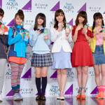 乃木坂46が、OL、山ガール、浴衣姿などさまざまな衣装で登場！「From AQUA×乃木坂46」新CM記者発表会
