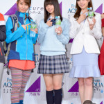 乃木坂46が、OL、山ガール、浴衣姿などさまざまな衣装で登場！「From AQUA×乃木坂46」新CM記者発表会