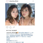 【MISACHIA】AAA宇野実彩子と伊藤千晃がピンクベージュの可愛い過ぎる双子コーデ写真を公開！