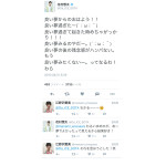 Da-iCE 花村想太がモデル・江野沢愛美と夢について語る？！