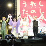 DREAMS COME TRUEが明治神宮外苑で初となる音楽イベント開催！ドリカムフェスに25000人が熱狂！