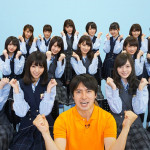 【メンバーコメント掲載】乃木坂46の『僕だけの光』が全国高等学校クイズ選手権の応援ソングに決定！