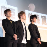 撮影裏話あり！？登坂広臣、佐藤寛太、今市隆二が東京会場に登場！映画『HiGH&LOW THE MOVIE』初日舞台挨拶が5大都市同時中継！