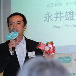 原宿で訪台キャンペーン“Feel Taipei　台北の旅温度を感じる”開催！ ファミリーマートで7/19より台北スイーツ「台湾式マカロン（ハニータイペイ）」「ソルティーライチ」の2商品を 数量限定で販売！