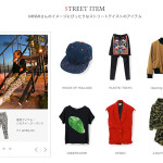 人気シンガーソングライターMINMI がライブ時着用衣装で「MINMI Fashion Market」期間限定開催!