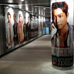 EXILE THE SECONDが渋谷に突如出現！？渋谷駅に巨大ポスターと5人の柱巻が登場！