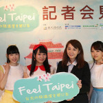 原宿で訪台キャンペーン“Feel Taipei　台北の旅温度を感じる”開催！ ファミリーマートで7/19より台北スイーツ「台湾式マカロン（ハニータイペイ）」「ソルティーライチ」の2商品を 数量限定で販売！