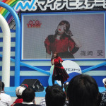 篠崎愛がメジャーデビューシングル『口の悪い女』の全収録曲情報を解禁！『快楽主義』を初披露！